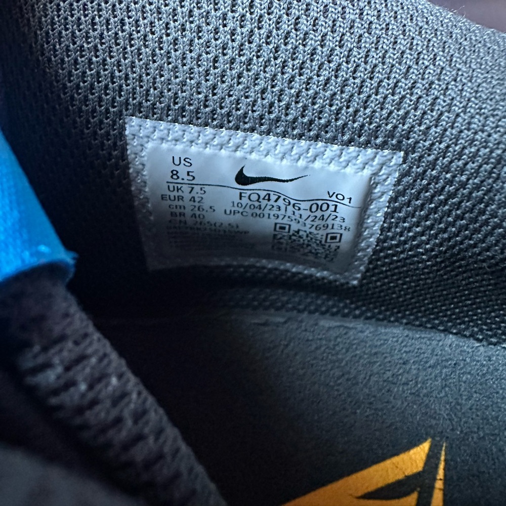 Ja 1 (Ja Morant)